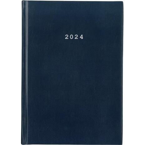 Ημερολόγιο ημερήσιο δετό NEXT Basic 21x29cm 2024 μπλε